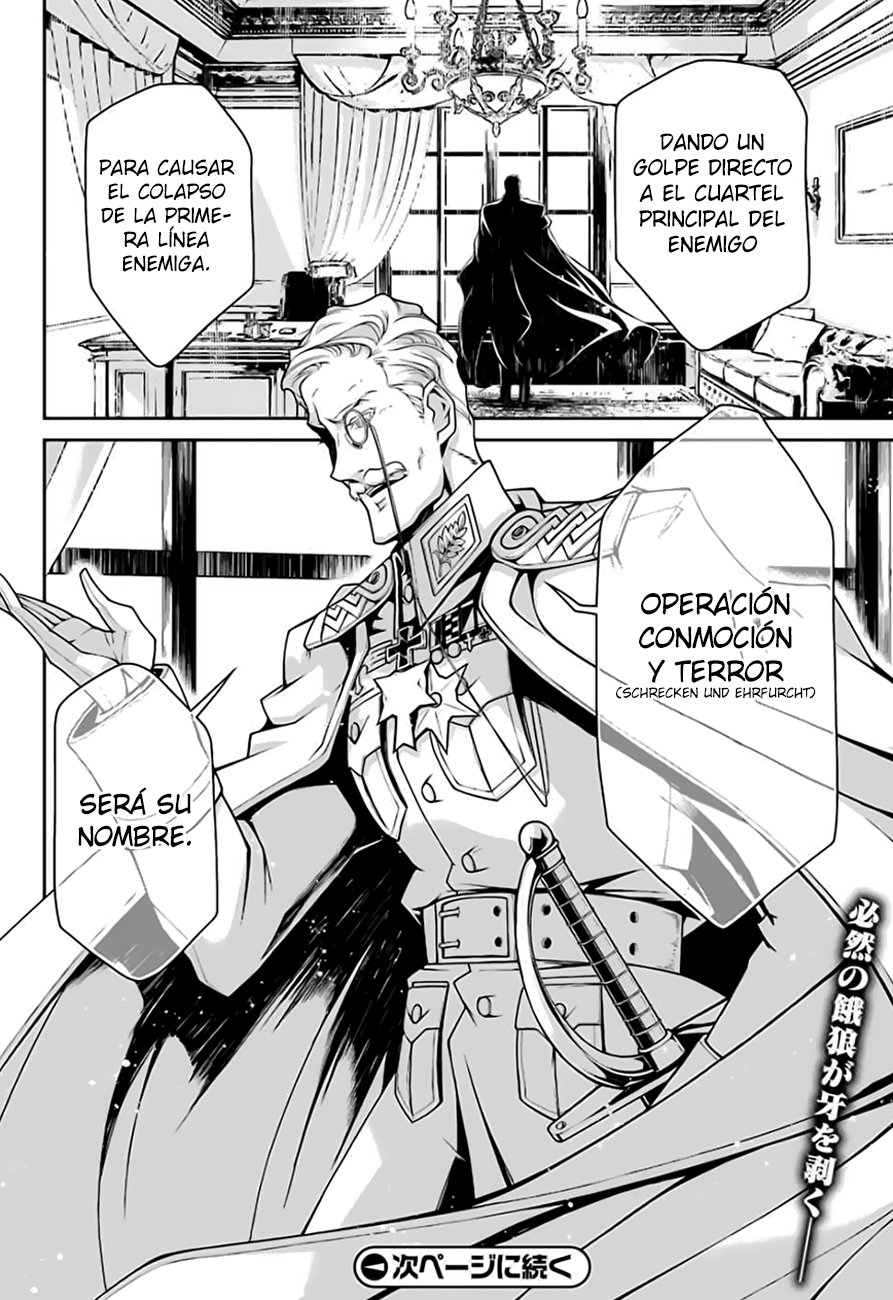 Read Youjo Senki ES Manga Online