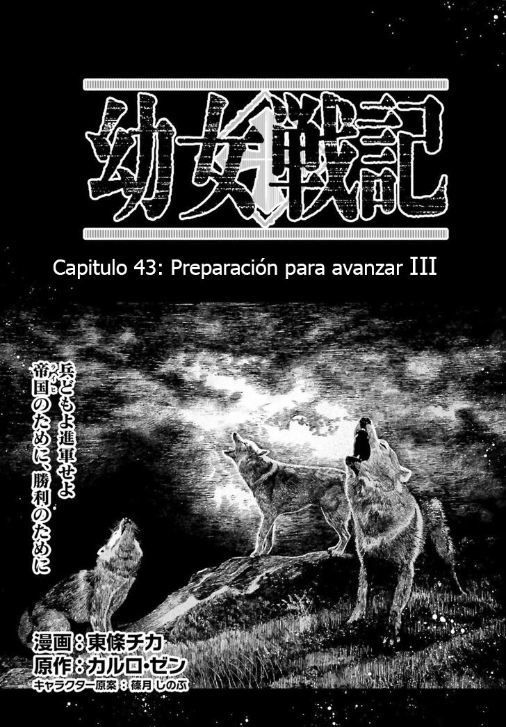 Read Youjo Senki ES Manga Online