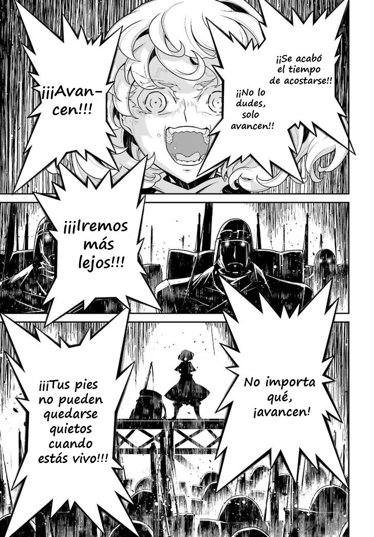 Read Youjo Senki ES Manga Online