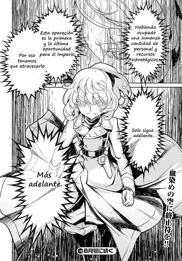 Read Youjo Senki ES Manga Online