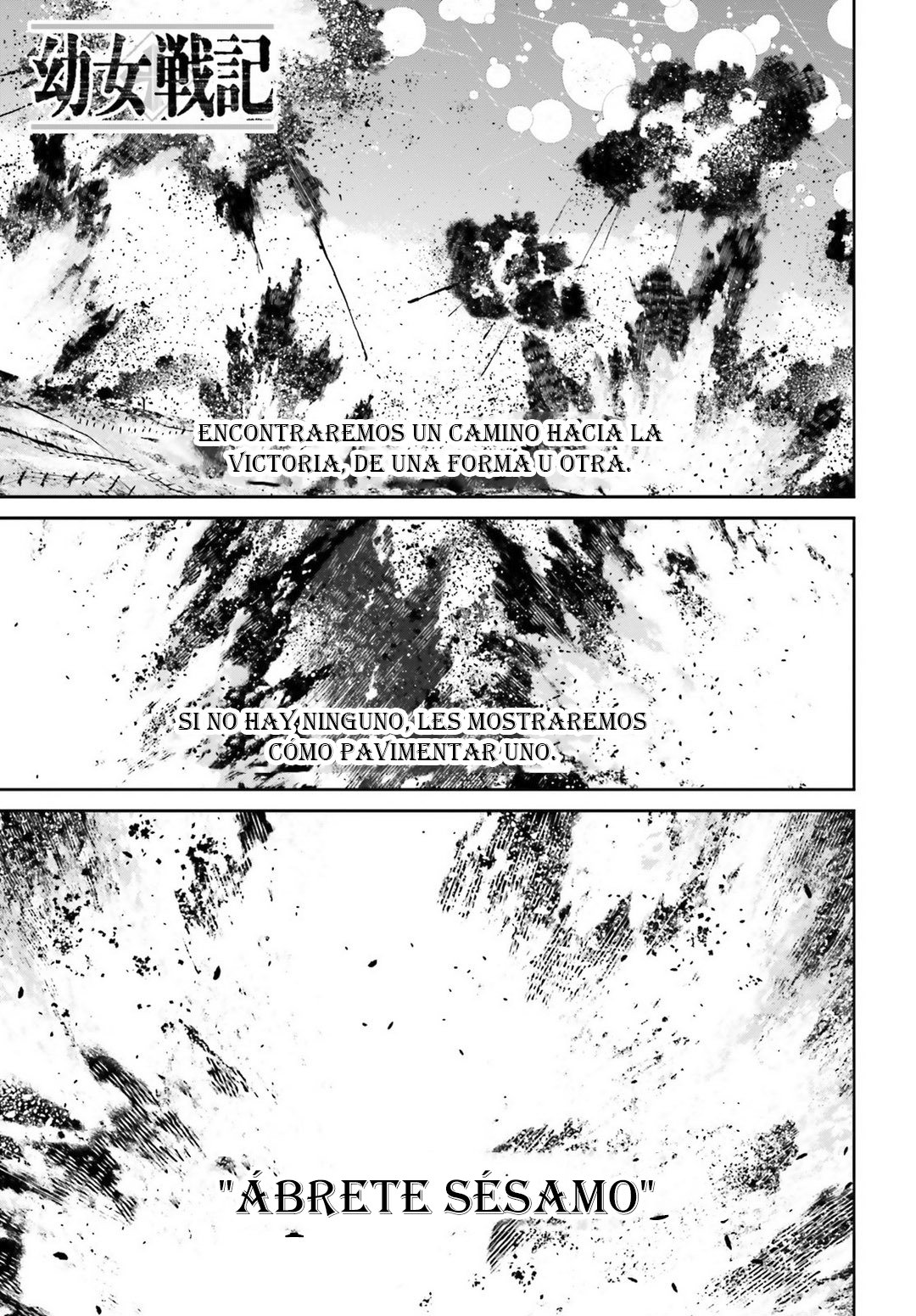Read Youjo Senki ES Manga Online