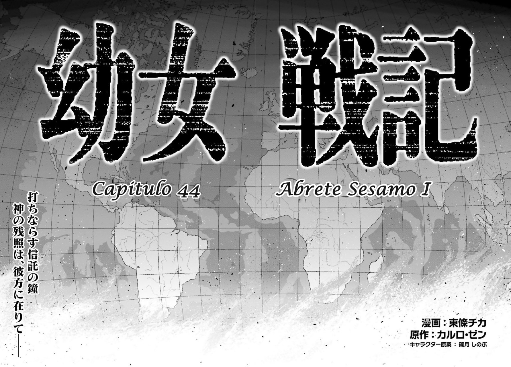 Read Youjo Senki ES Manga Online