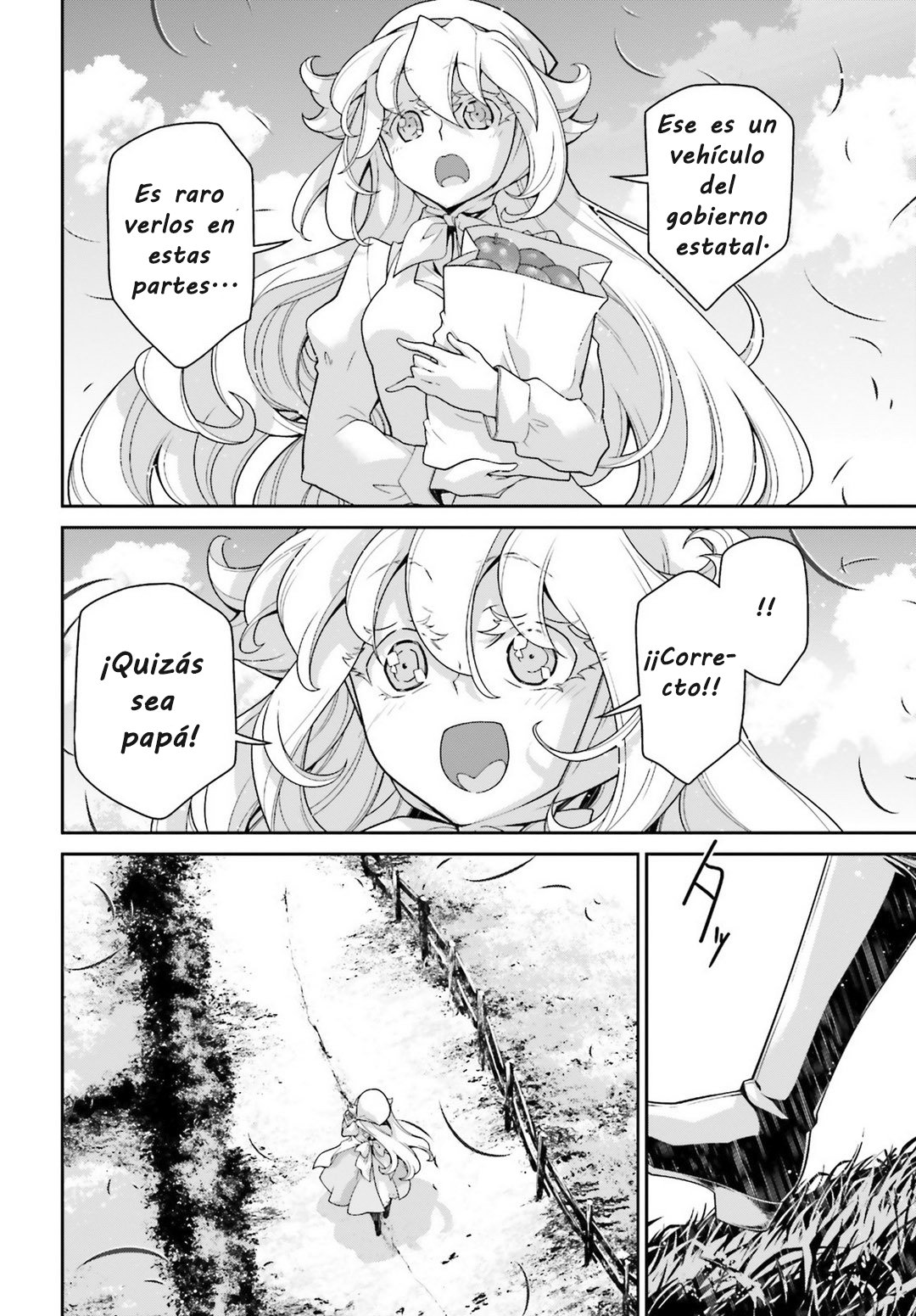 Read Youjo Senki ES Manga Online