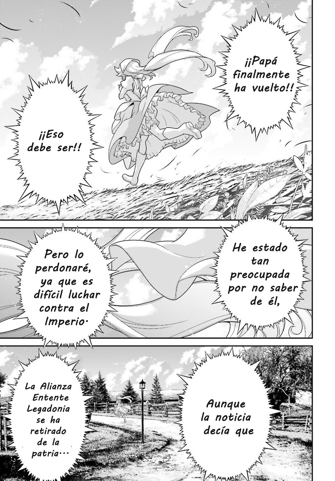 Read Youjo Senki ES Manga Online