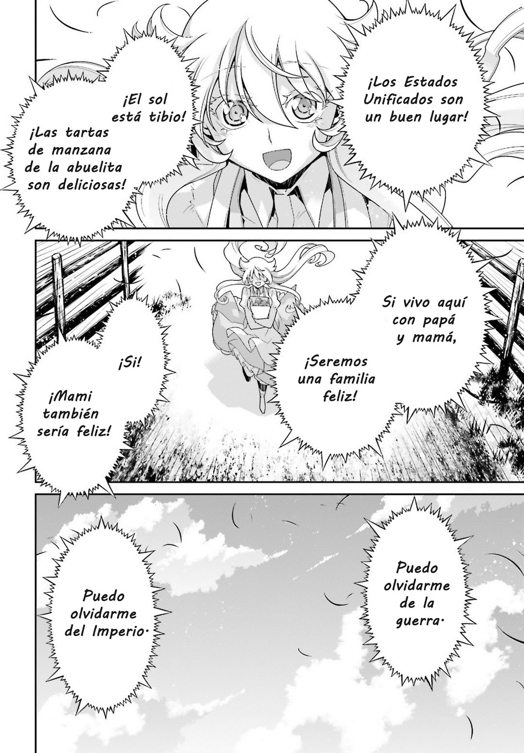 Read Youjo Senki ES Manga Online