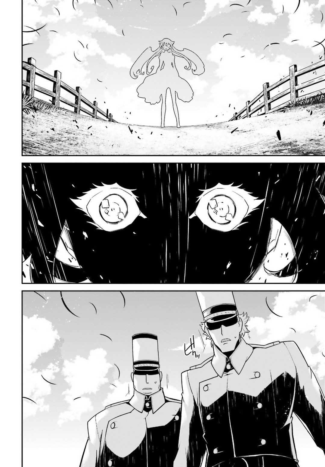 Read Youjo Senki ES Manga Online