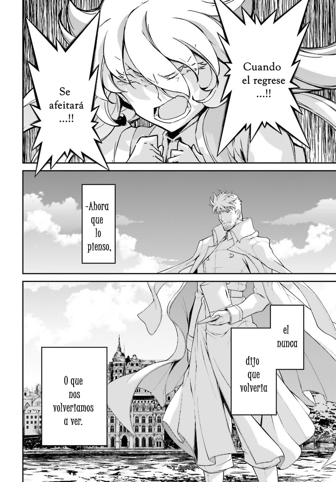 Read Youjo Senki ES Manga Online