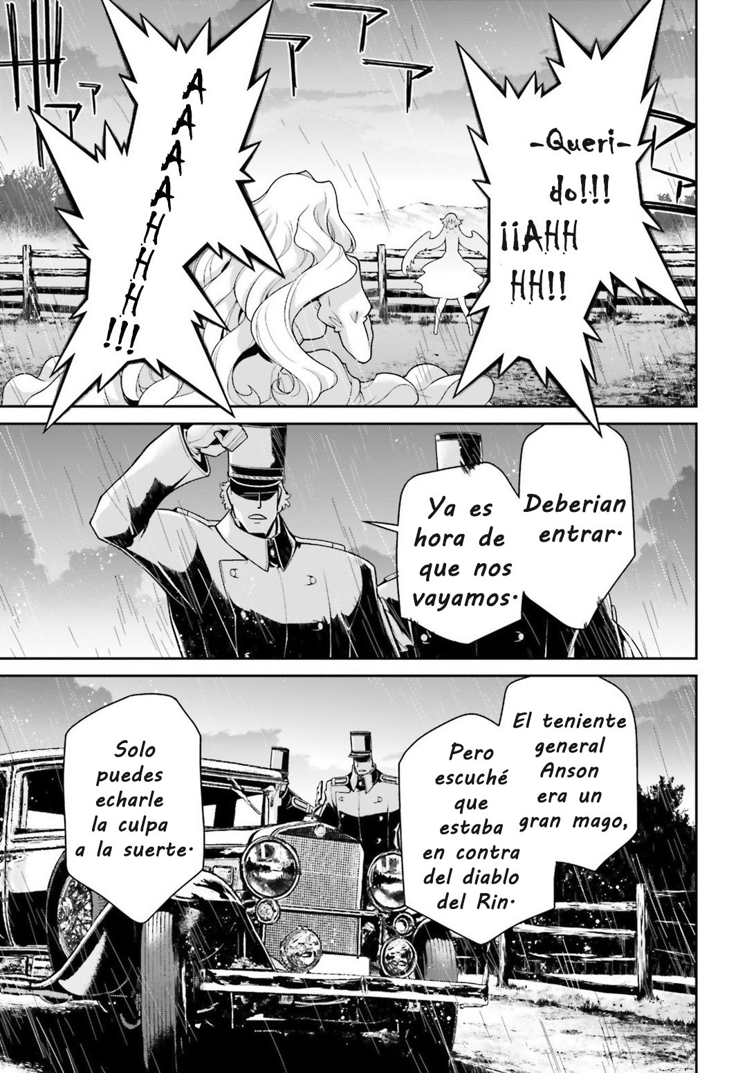 Read Youjo Senki ES Manga Online