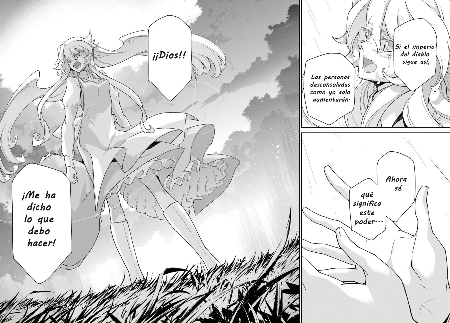 Read Youjo Senki ES Manga Online