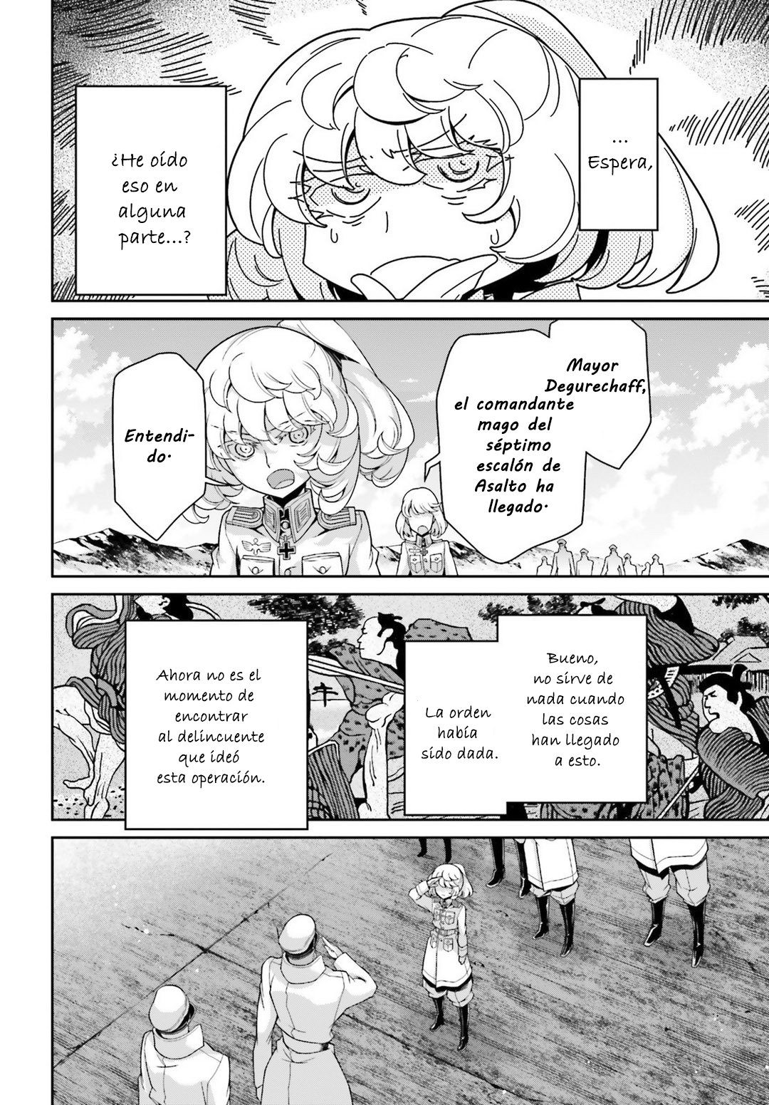 Read Youjo Senki ES Manga Online