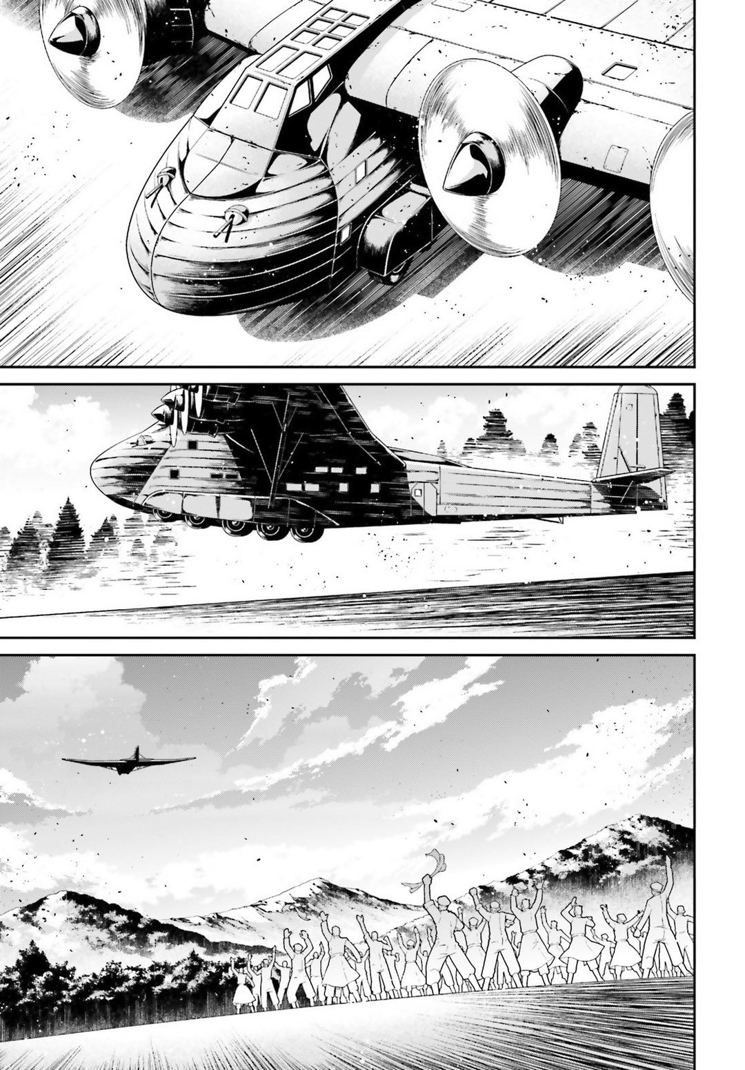 Read Youjo Senki ES Manga Online