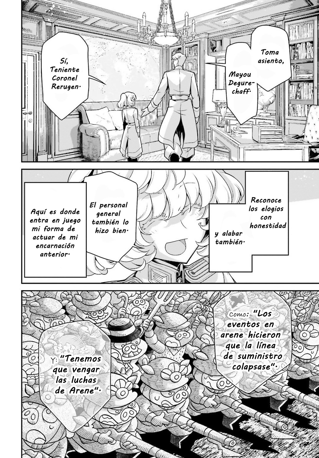 Read Youjo Senki ES Manga Online