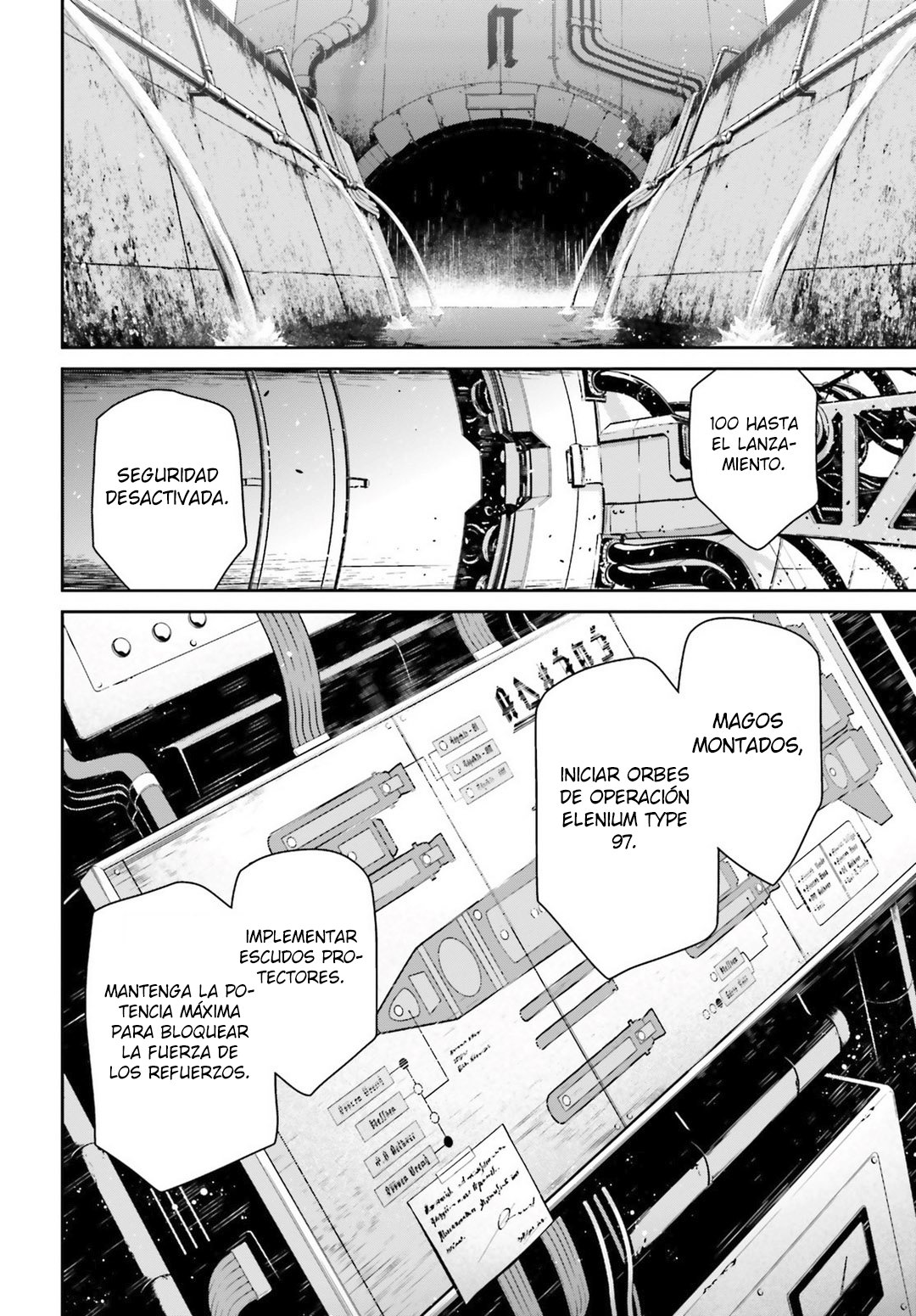 Read Youjo Senki ES Manga Online