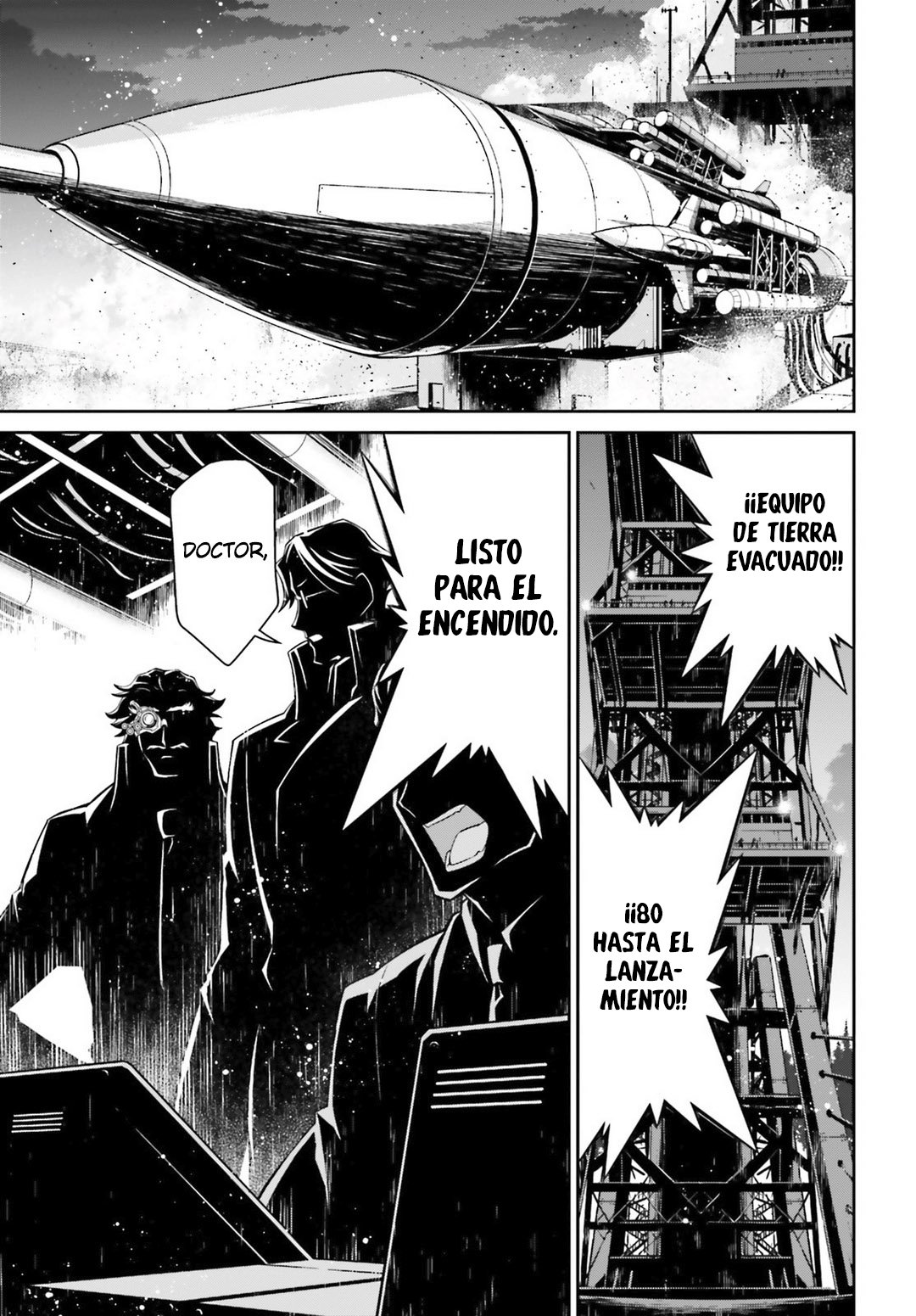 Read Youjo Senki ES Manga Online
