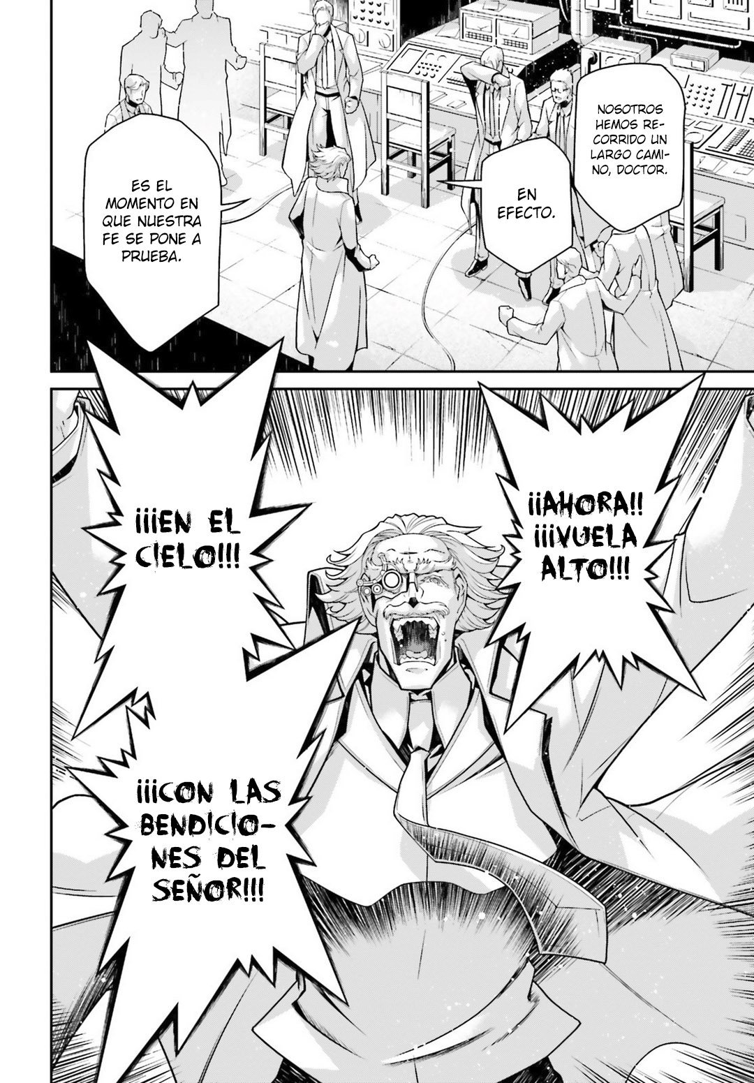 Read Youjo Senki ES Manga Online