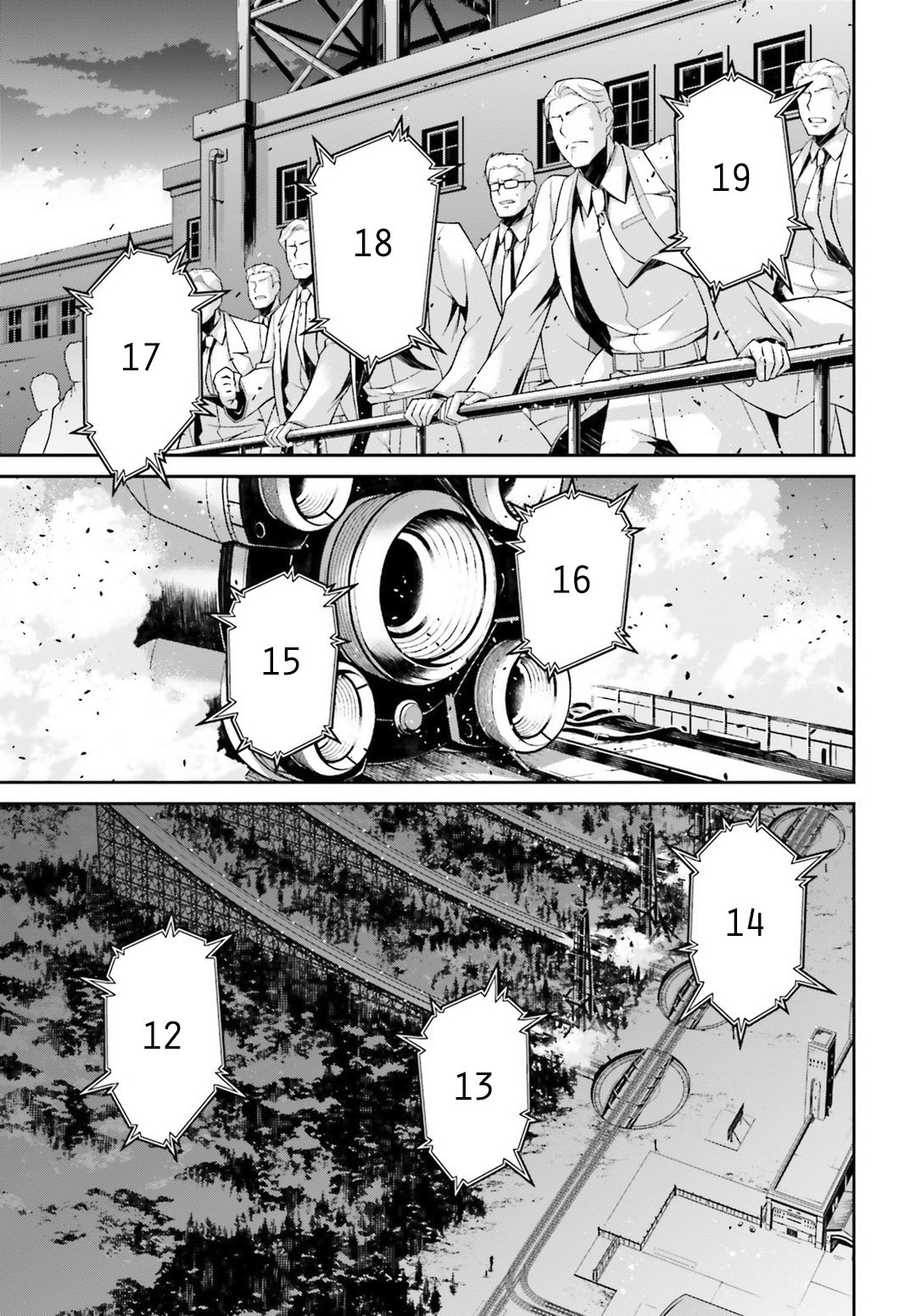 Read Youjo Senki ES Manga Online
