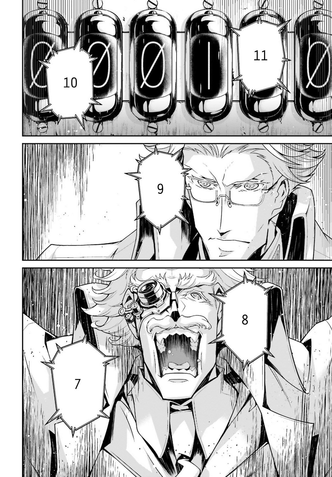 Read Youjo Senki ES Manga Online