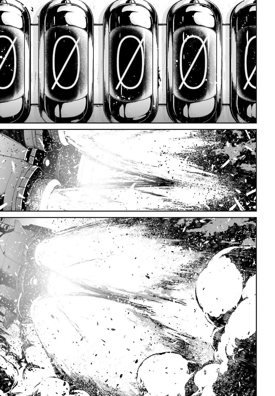 Read Youjo Senki ES Manga Online