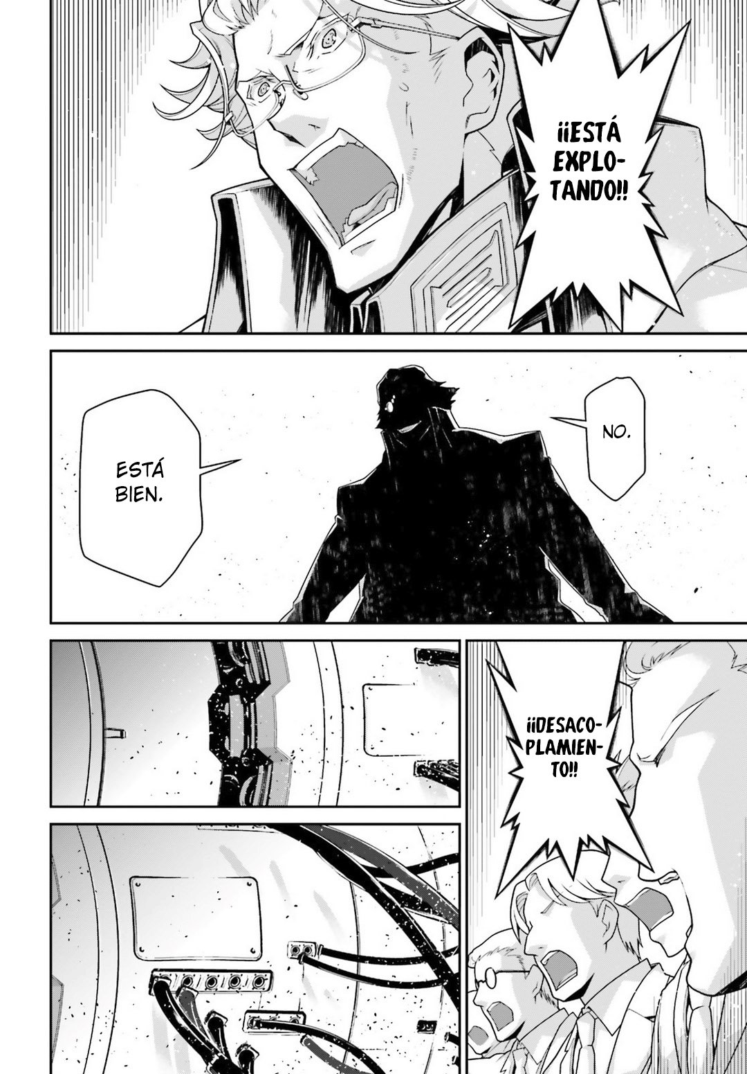 Read Youjo Senki ES Manga Online
