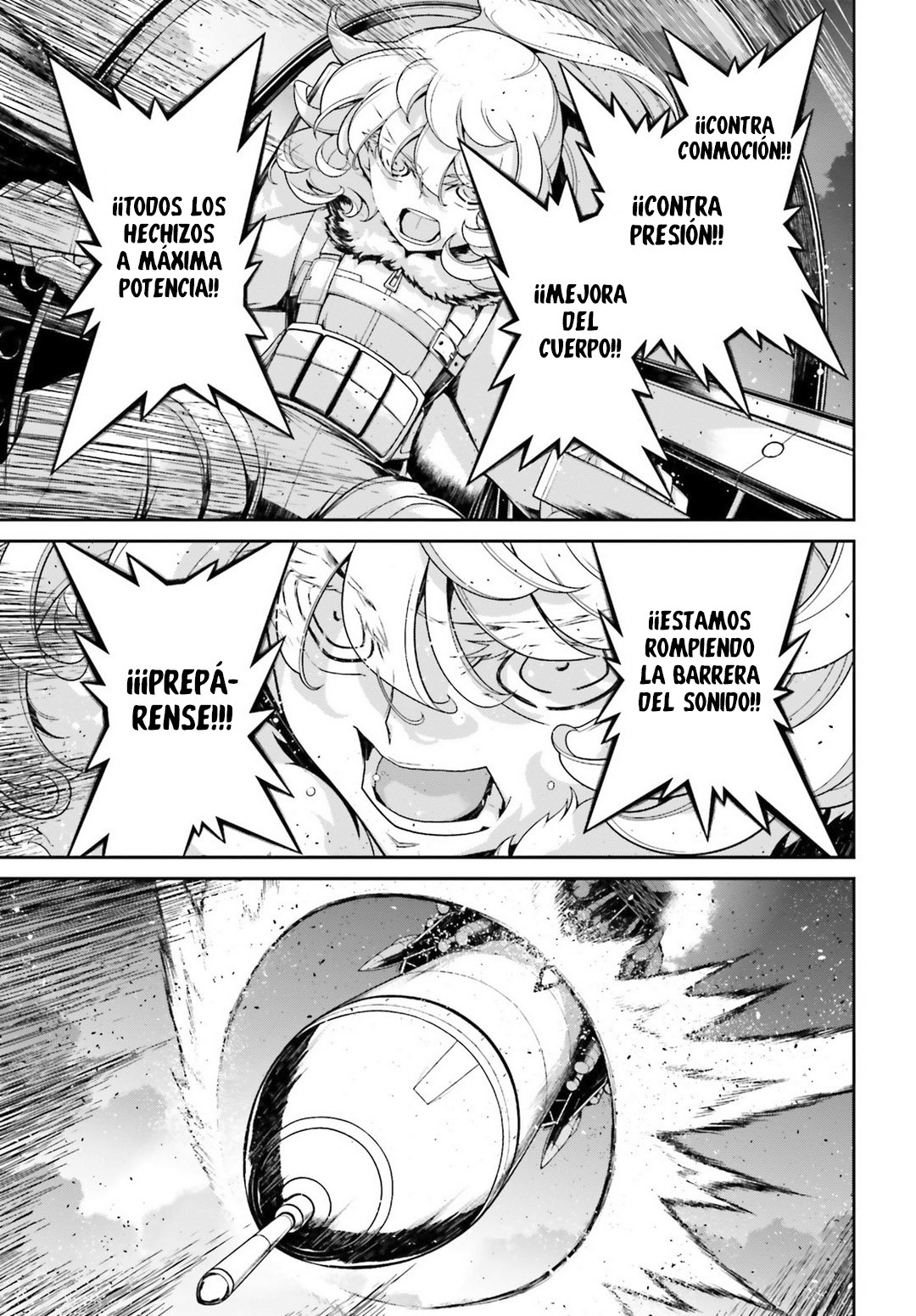 Read Youjo Senki ES Manga Online