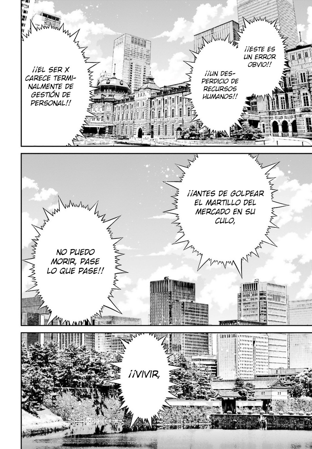 Read Youjo Senki ES Manga Online