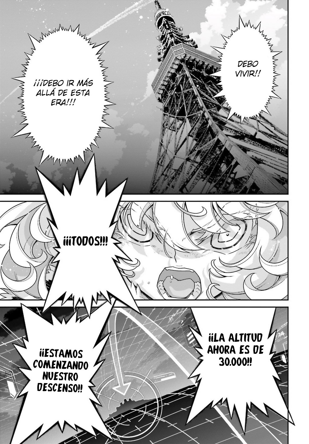 Read Youjo Senki ES Manga Online