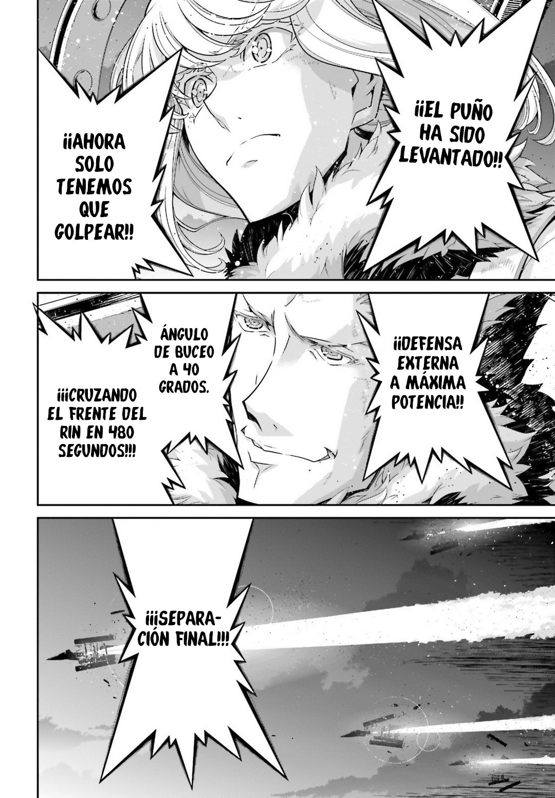 Read Youjo Senki ES Manga Online