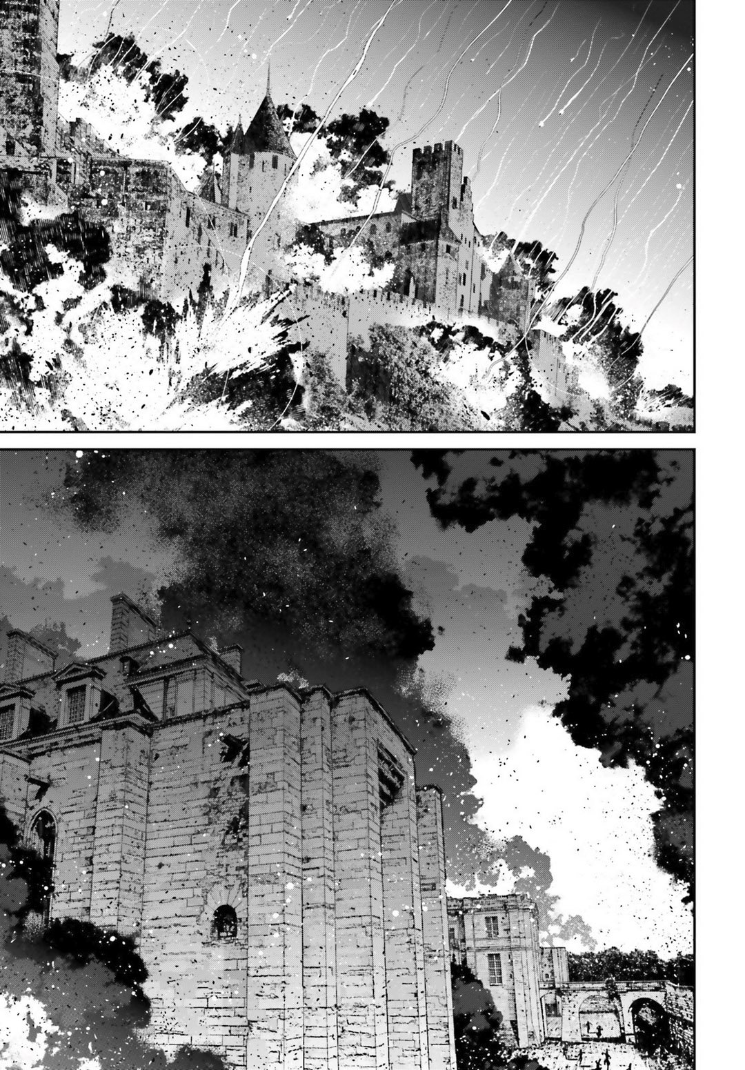 Read Youjo Senki ES Manga Online
