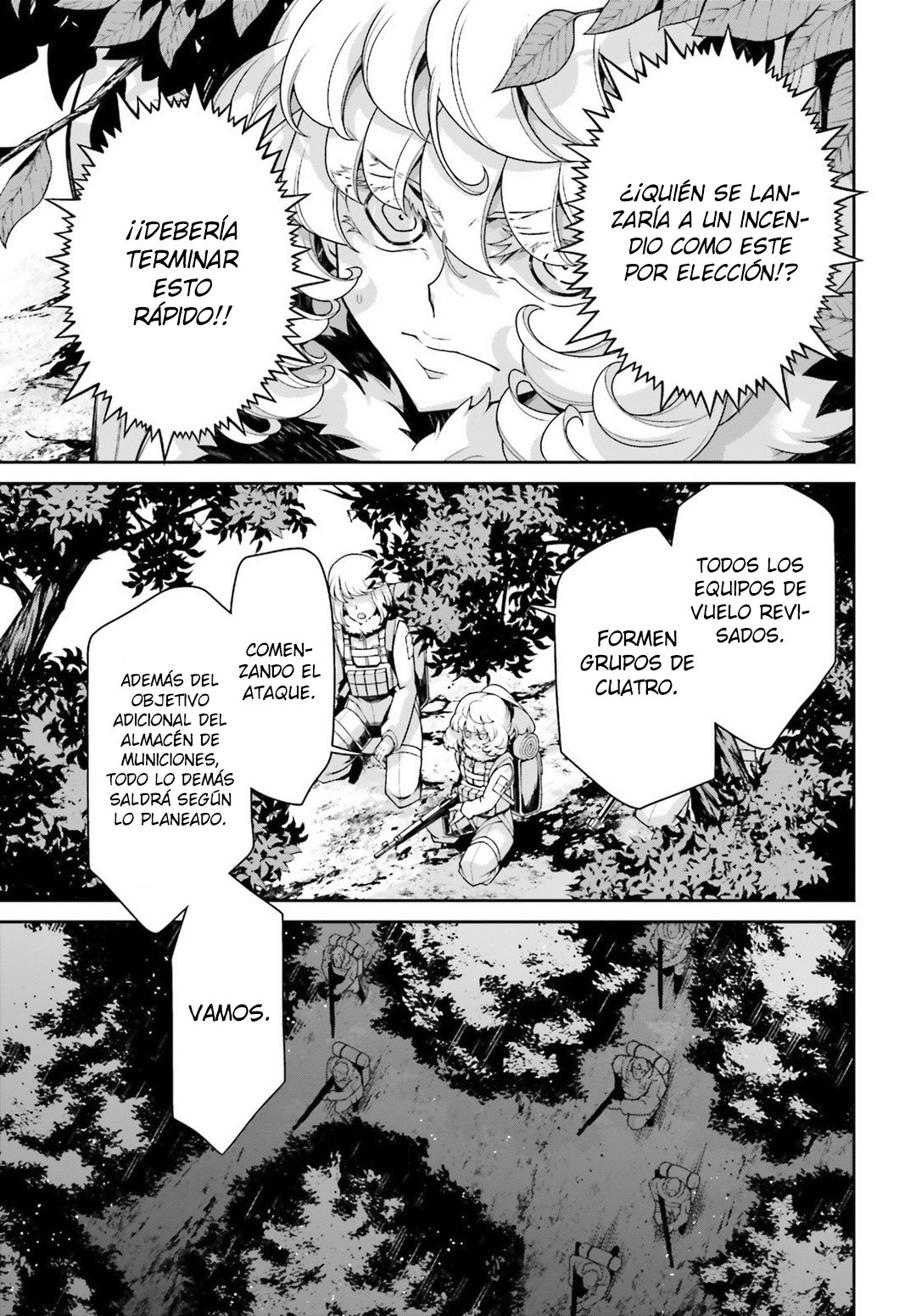 Read Youjo Senki ES Manga Online