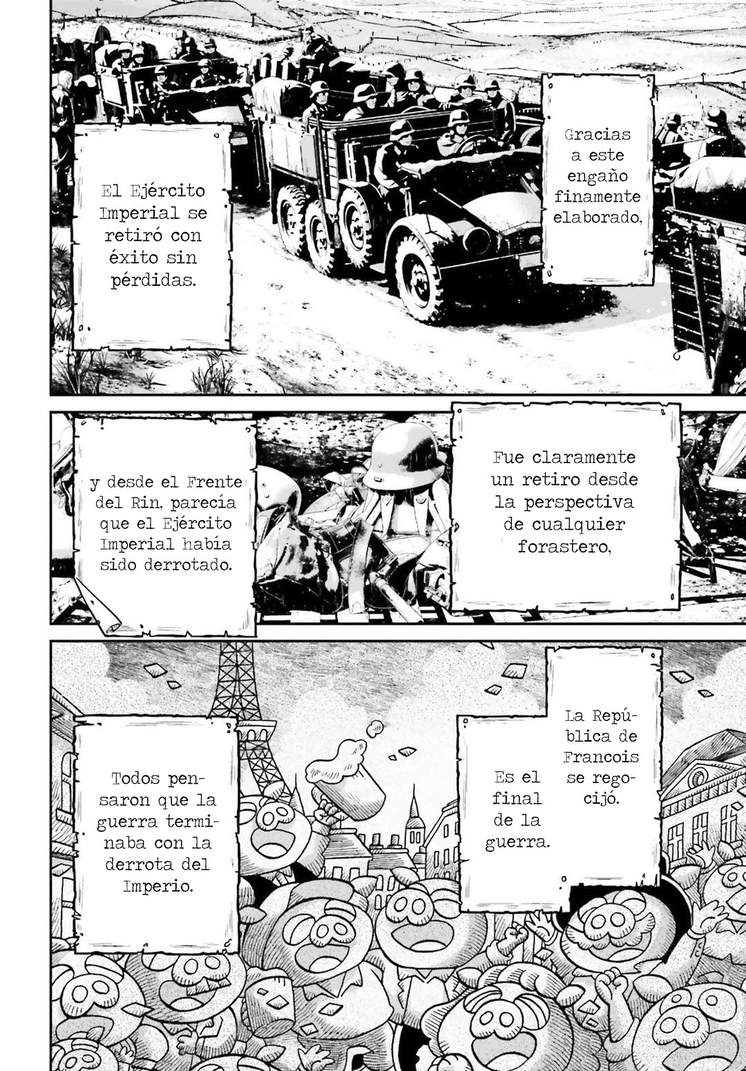 Read Youjo Senki ES Manga Online