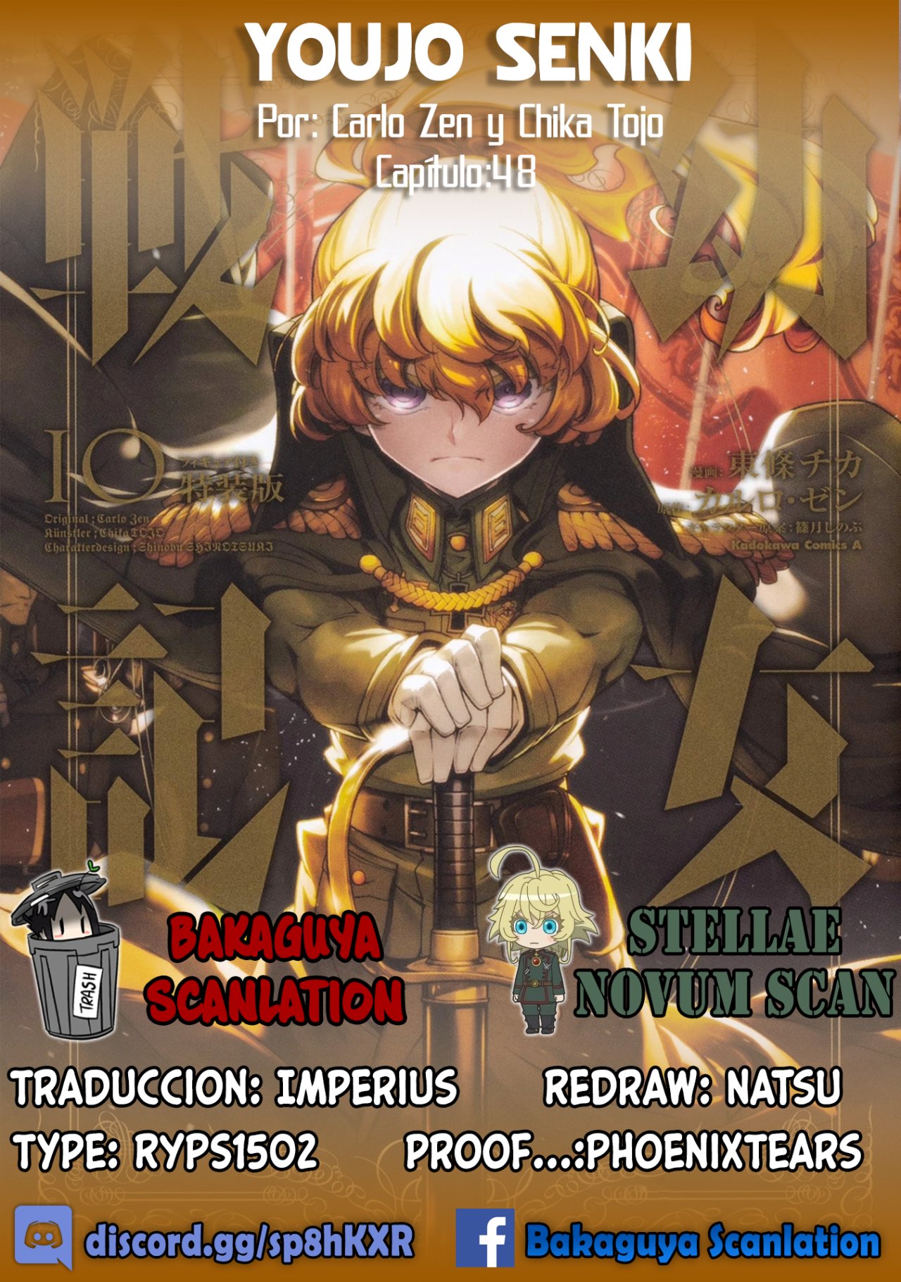 Read Youjo Senki ES Manga Online