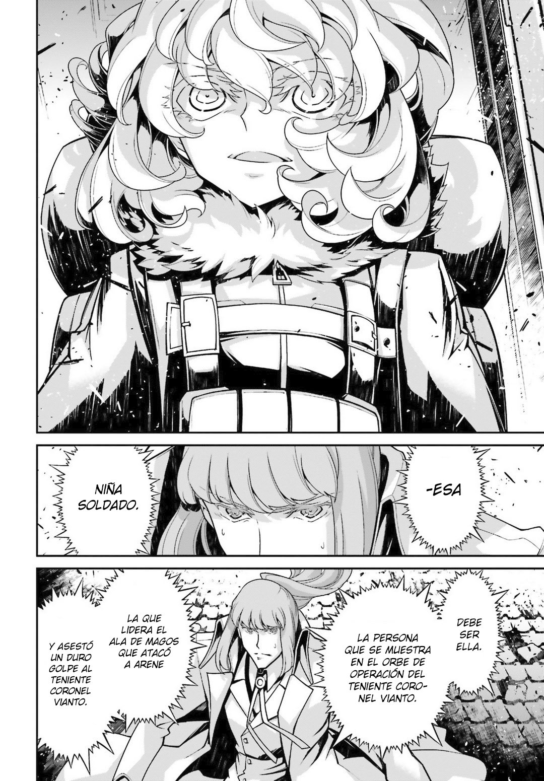 Read Youjo Senki ES Manga Online