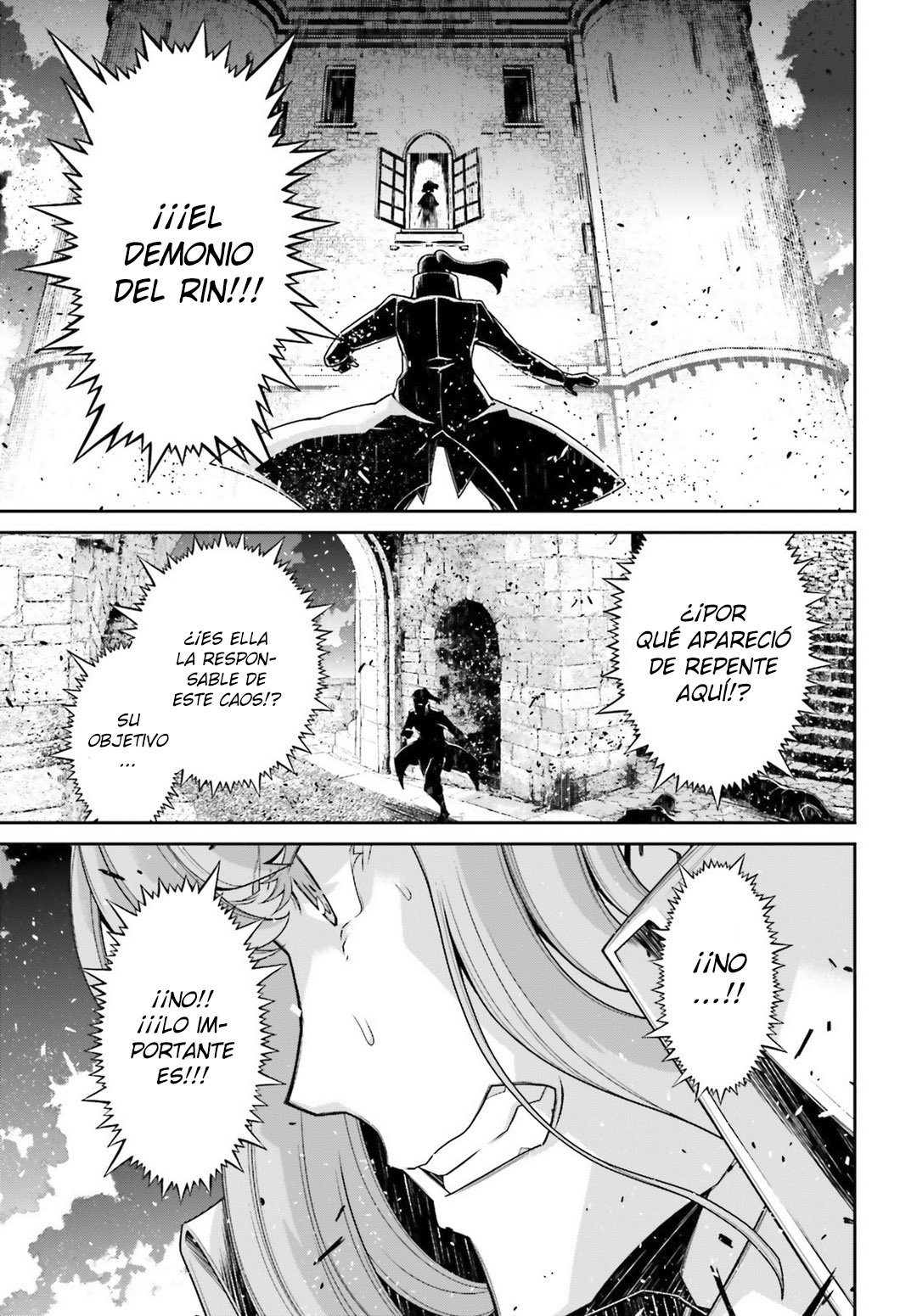 Read Youjo Senki ES Manga Online