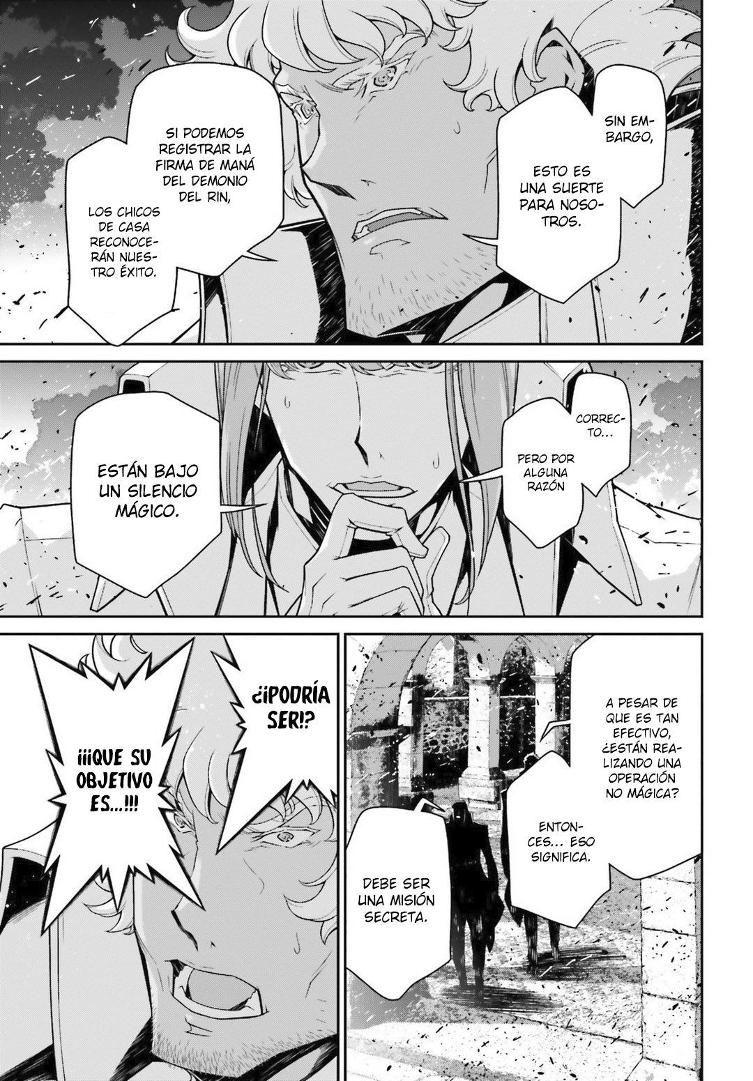 Read Youjo Senki ES Manga Online