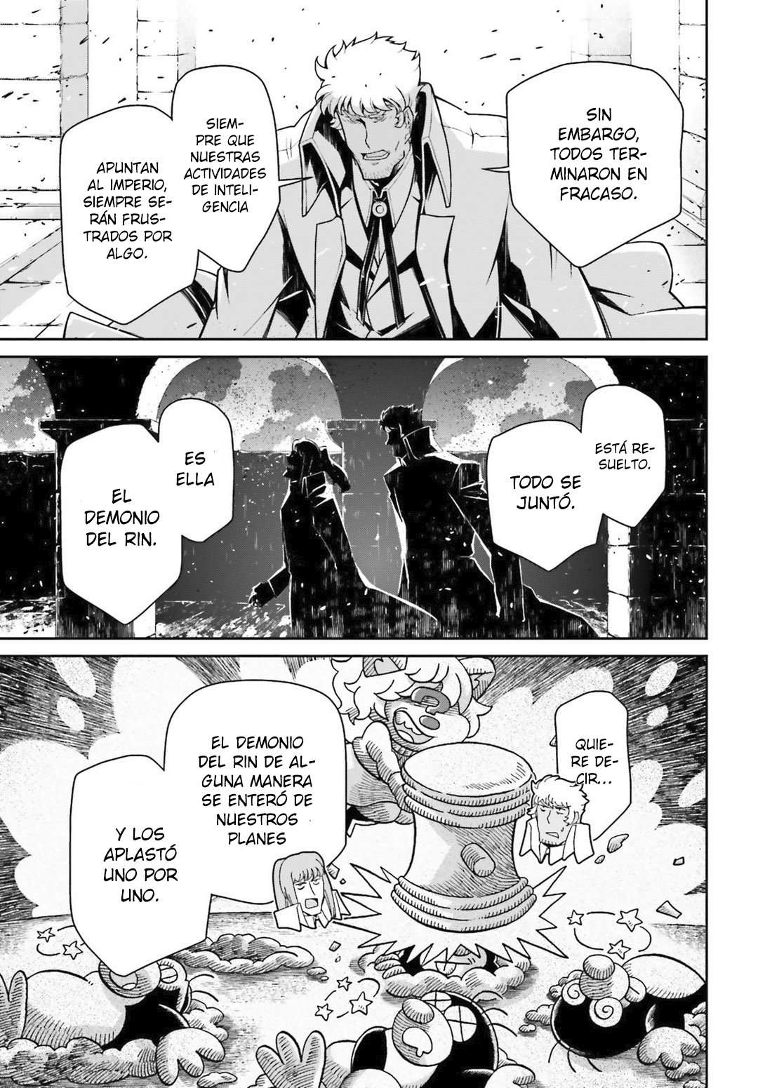 Read Youjo Senki ES Manga Online