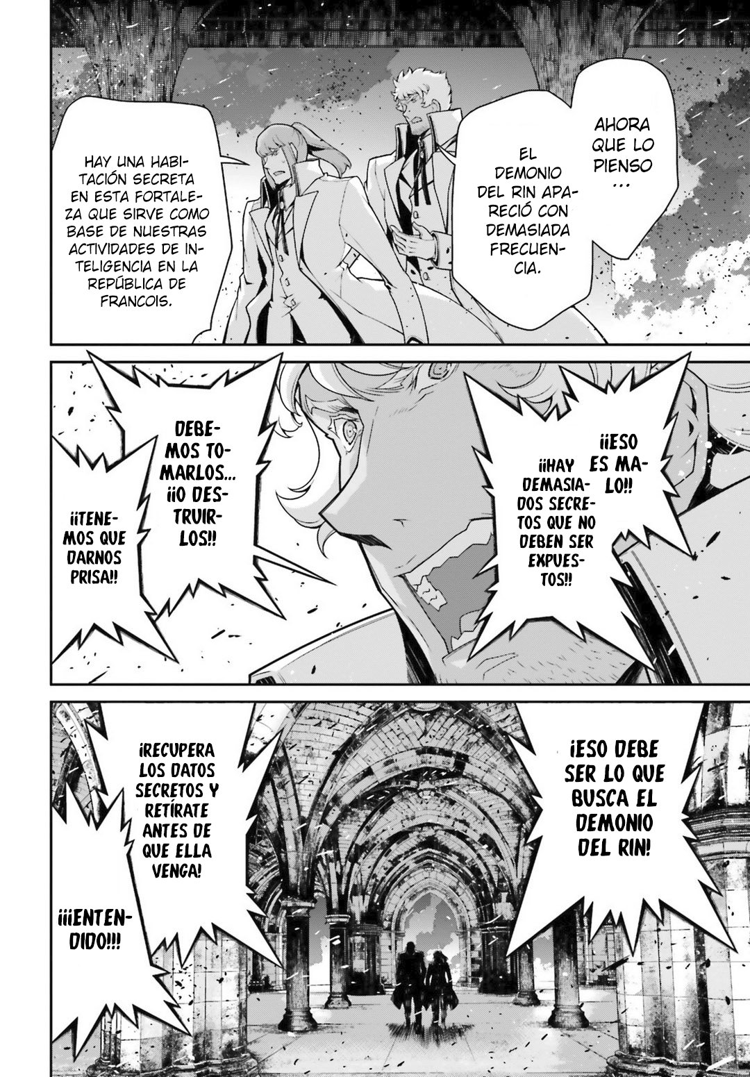 Read Youjo Senki ES Manga Online