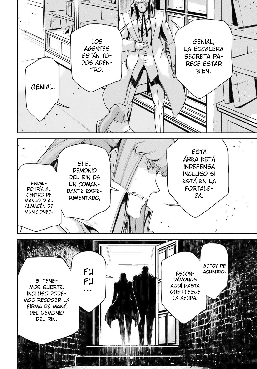 Read Youjo Senki ES Manga Online