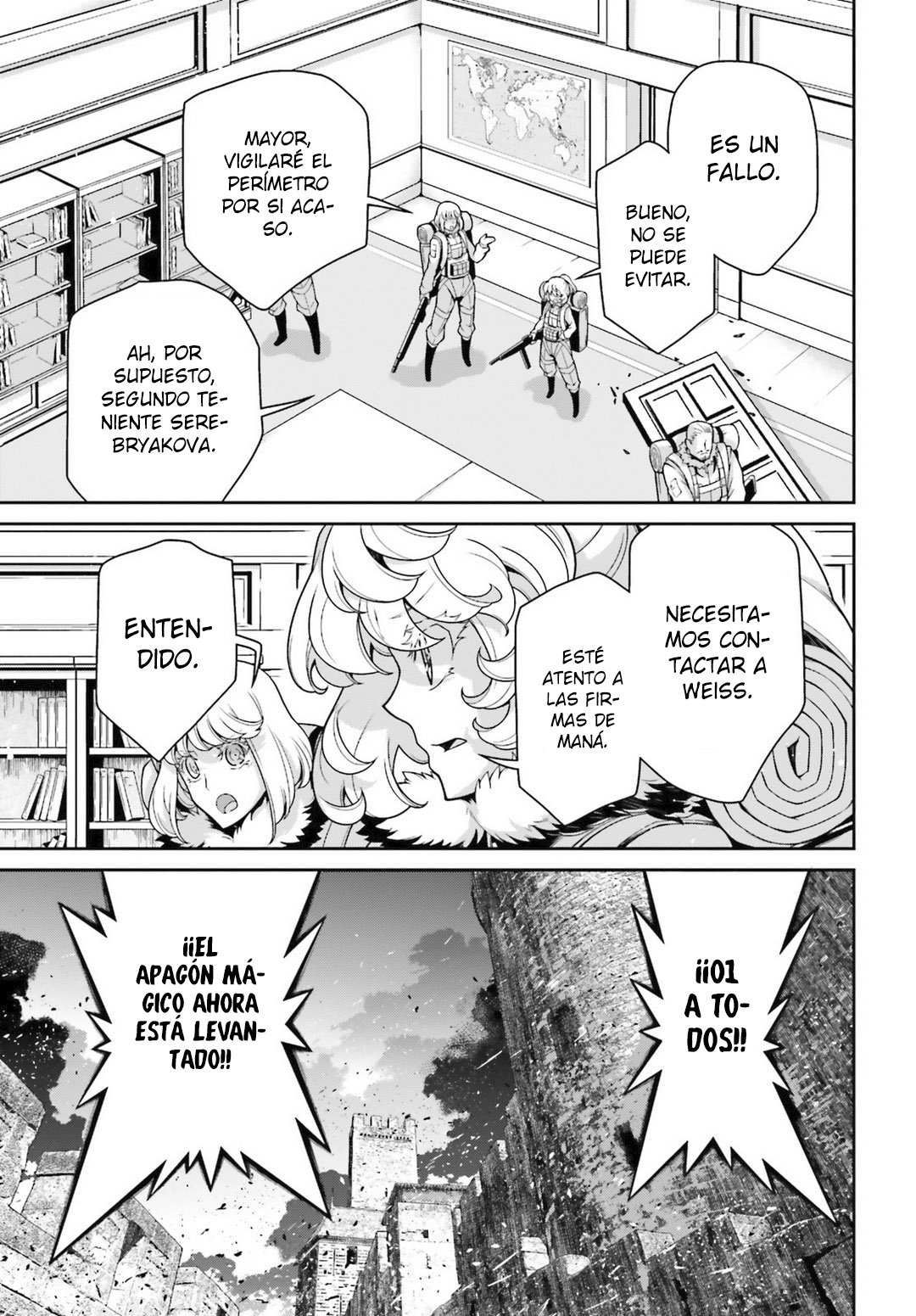Read Youjo Senki ES Manga Online