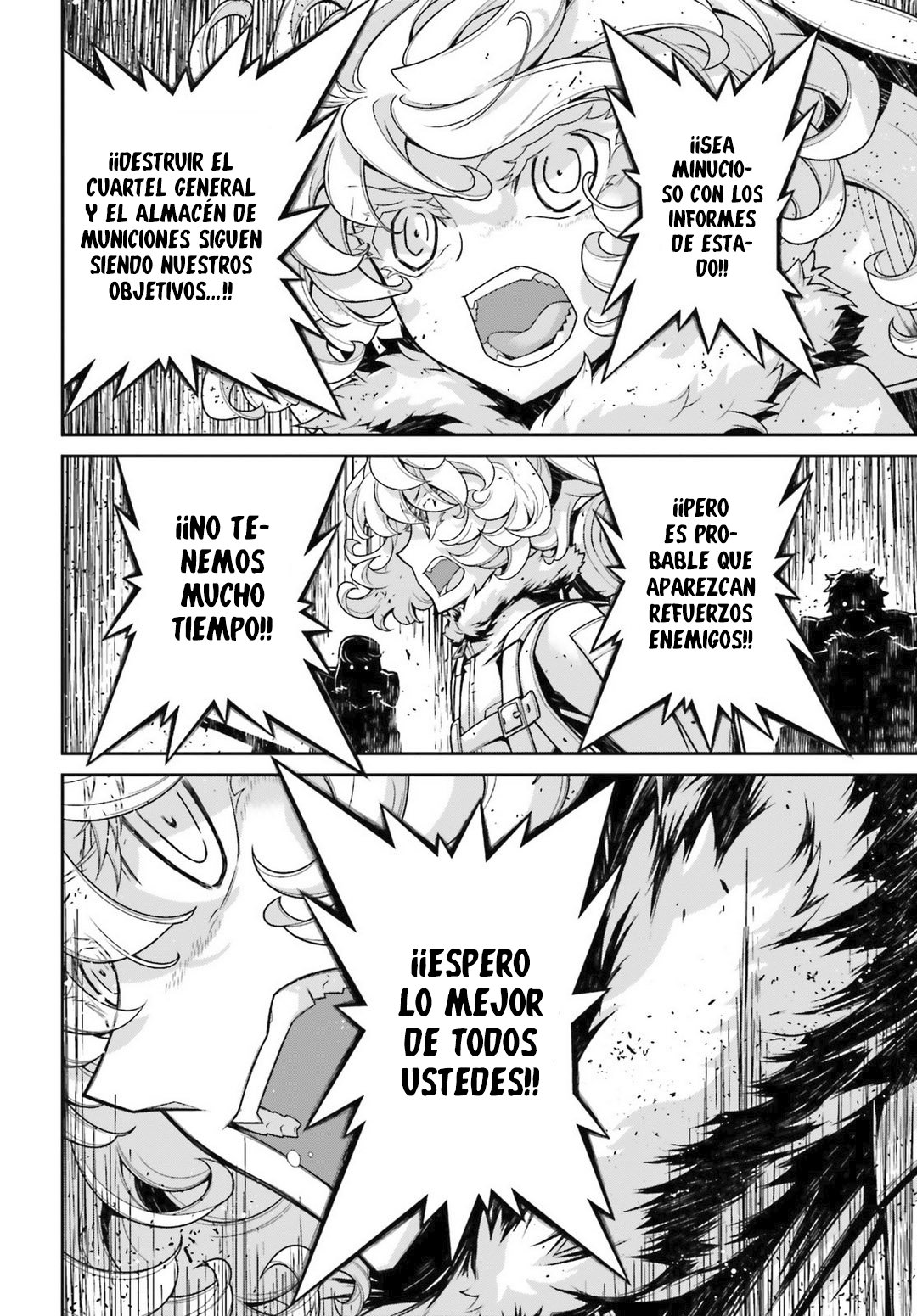 Read Youjo Senki ES Manga Online