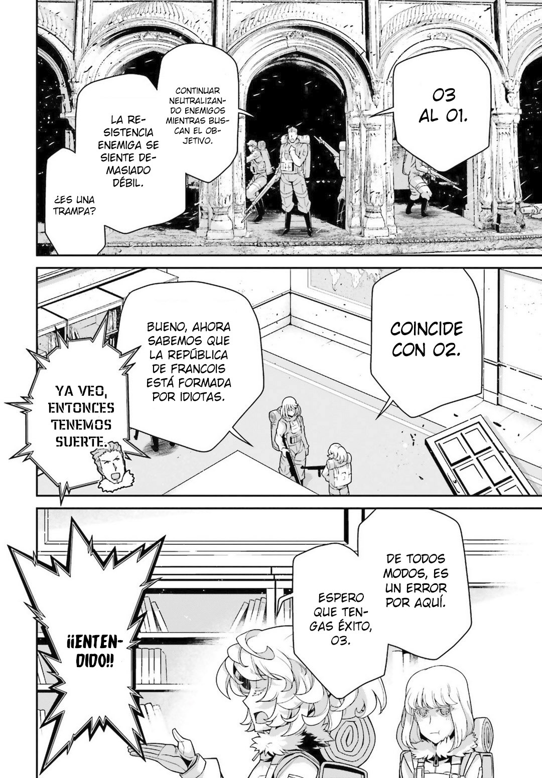 Read Youjo Senki ES Manga Online