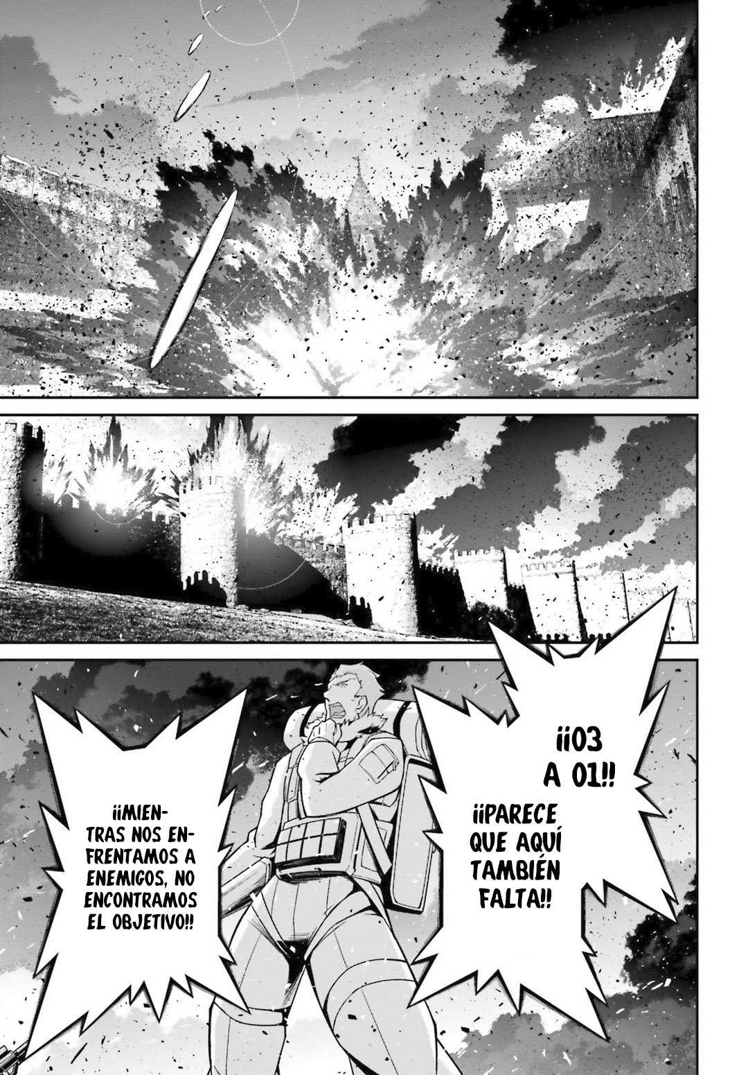 Read Youjo Senki ES Manga Online
