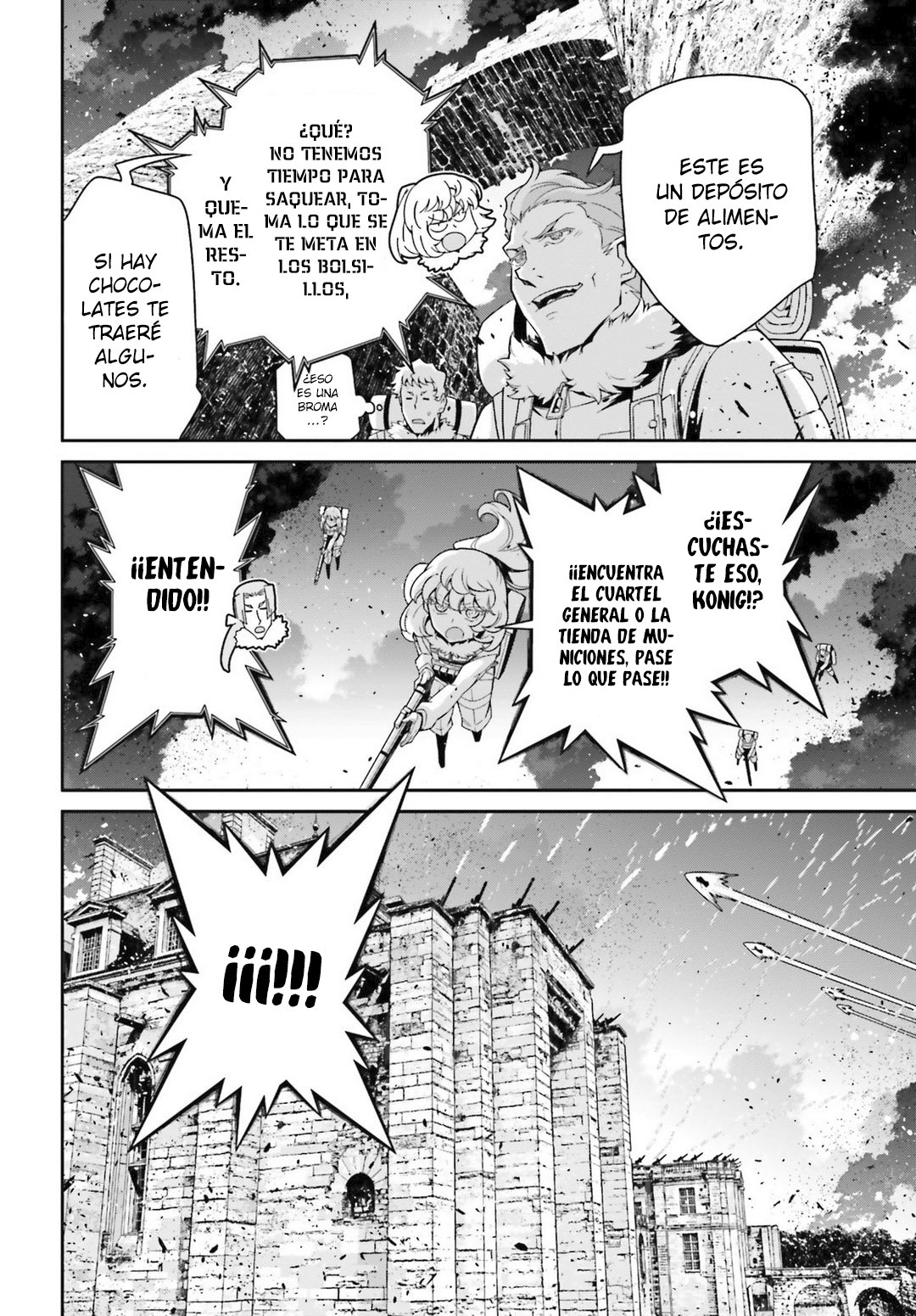 Read Youjo Senki ES Manga Online