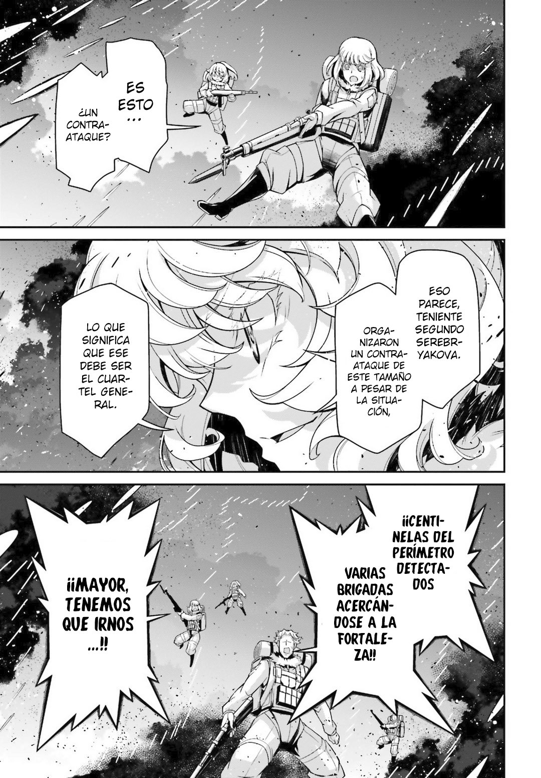Read Youjo Senki ES Manga Online