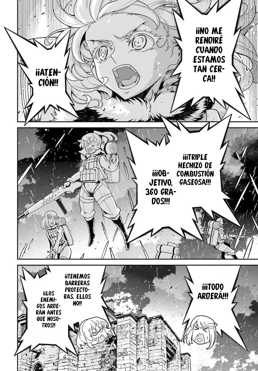 Read Youjo Senki ES Manga Online