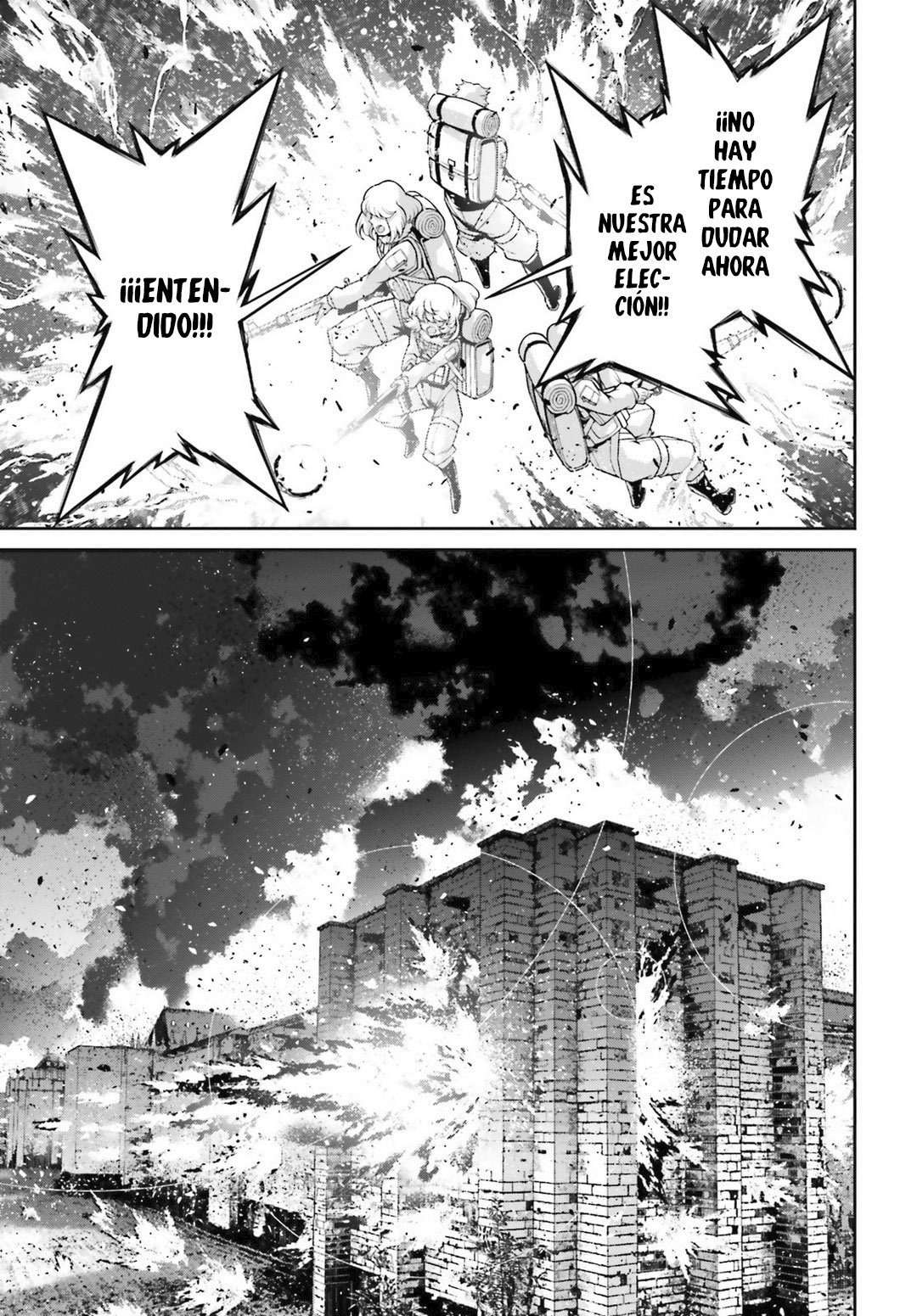Read Youjo Senki ES Manga Online
