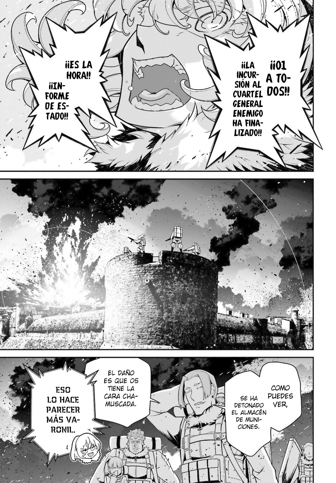 Read Youjo Senki ES Manga Online