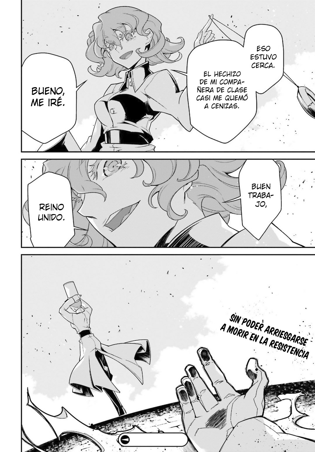 Read Youjo Senki ES Manga Online