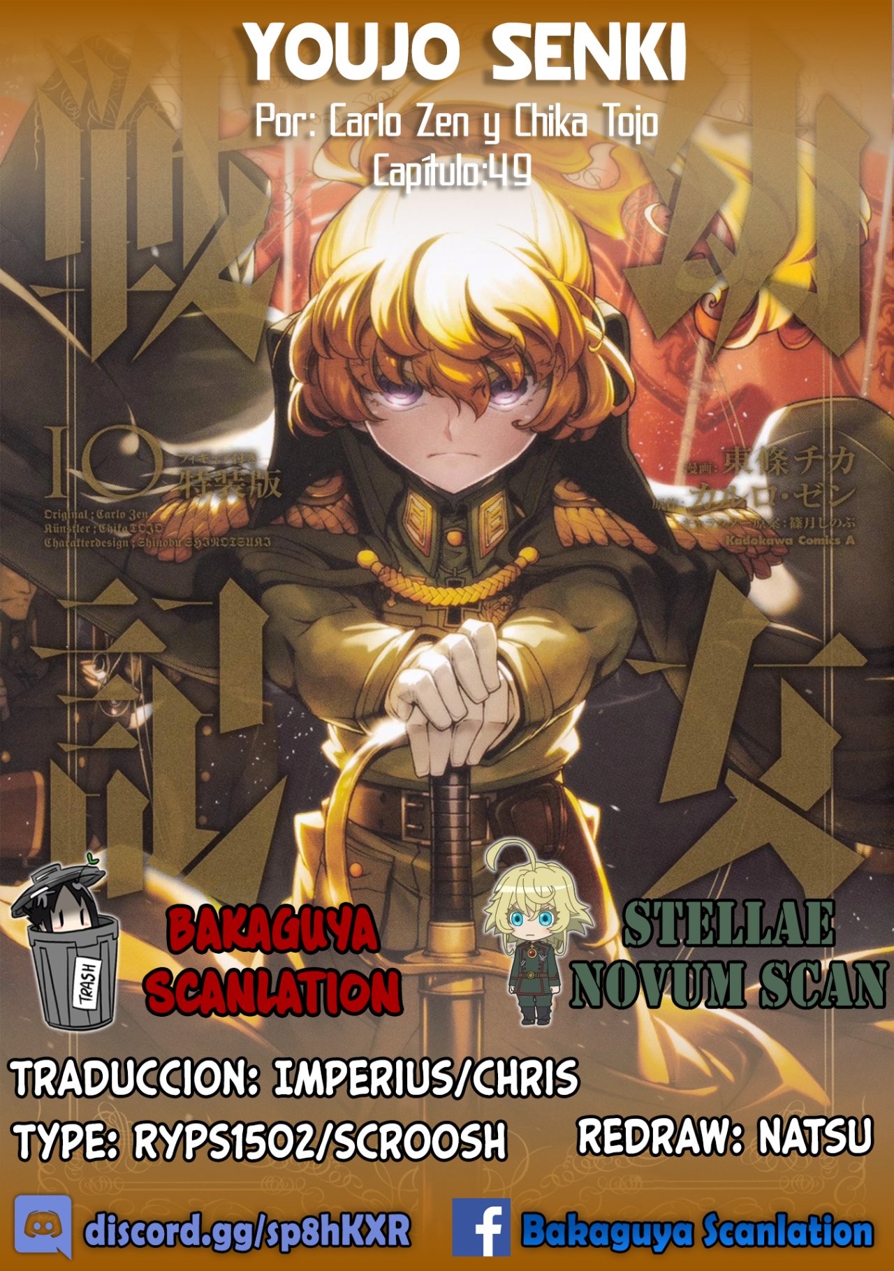 Read Youjo Senki ES Manga Online