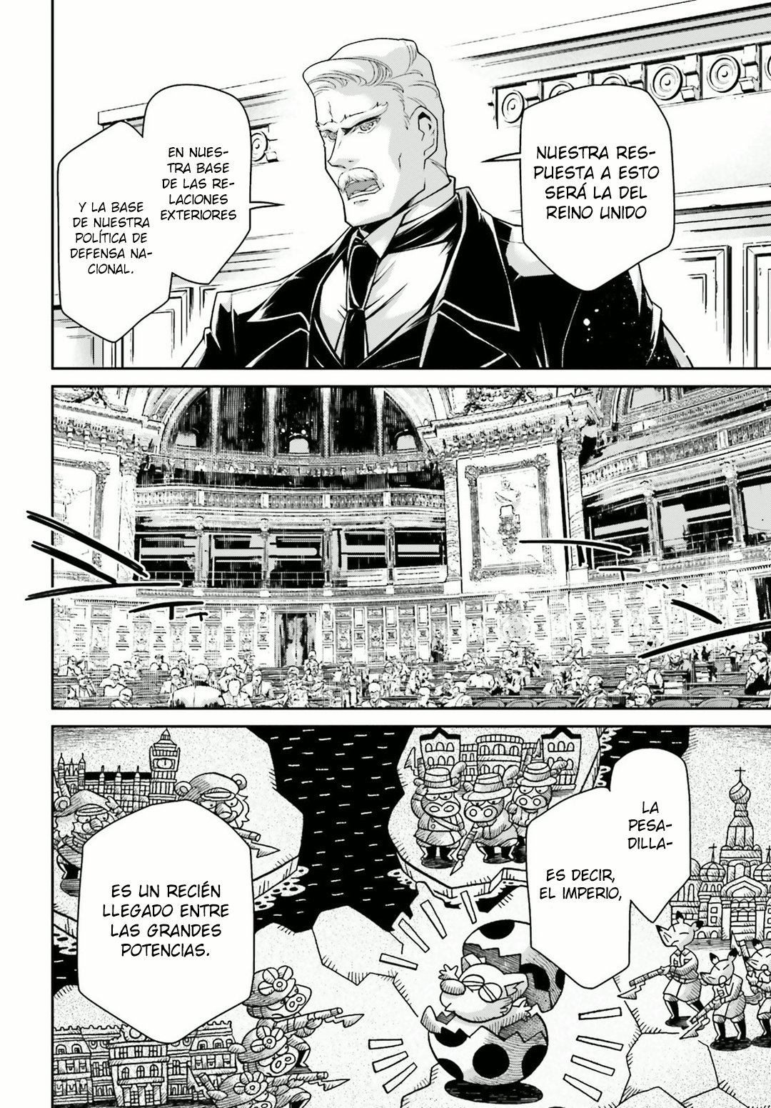 Read Youjo Senki ES Manga Online