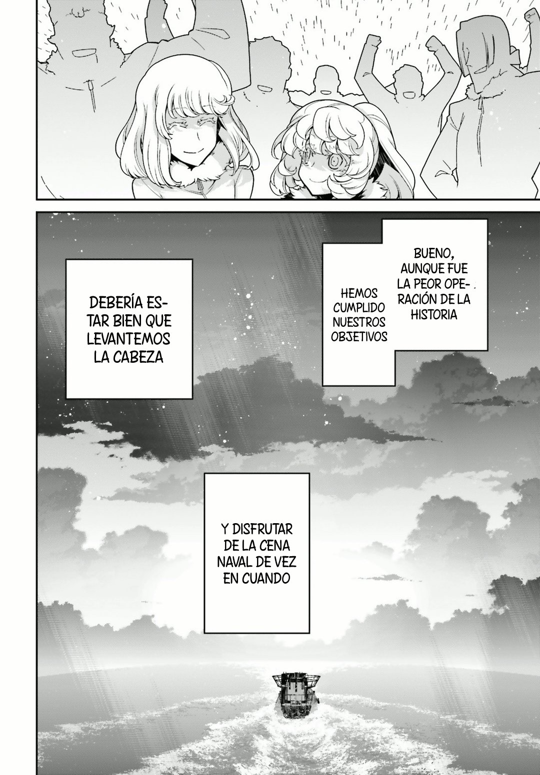 Read Youjo Senki ES Manga Online